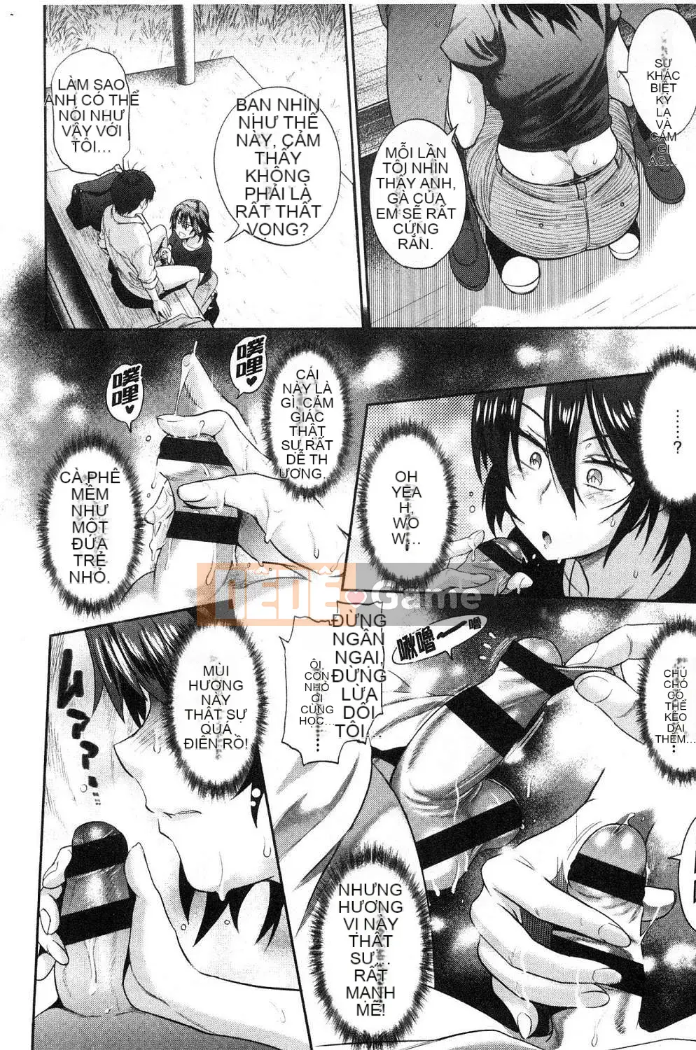 [Kazeteki Koubou][Khoảng cách] Joshi Raku!