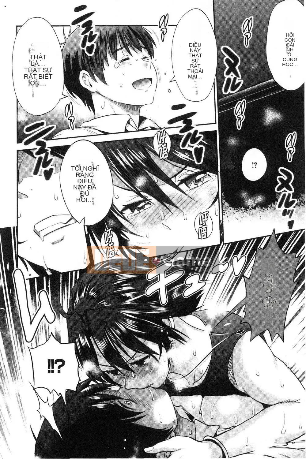 [Kazeteki Koubou][Khoảng cách] Joshi Raku!