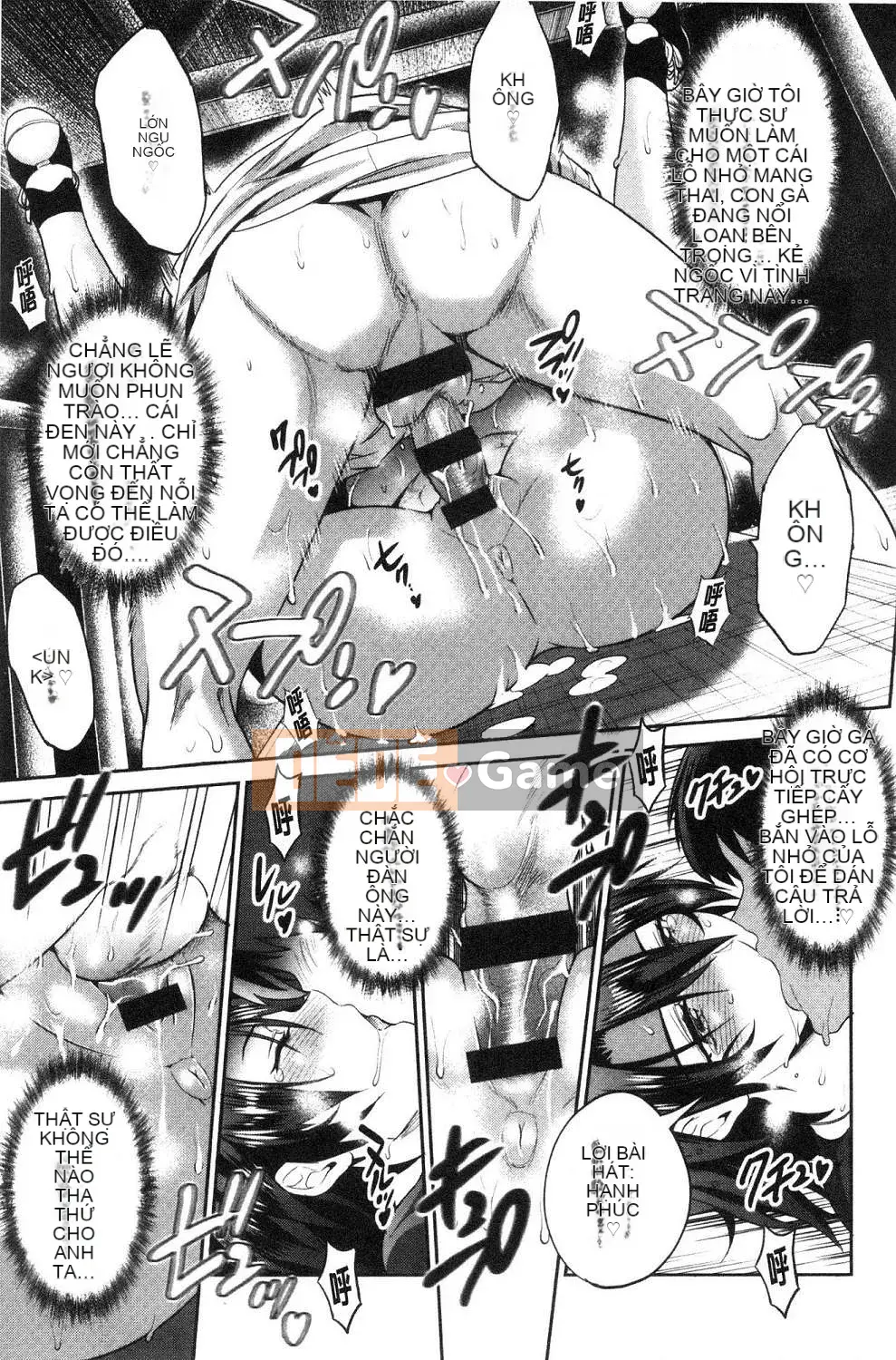 [Kazeteki Koubou][Khoảng cách] Joshi Raku!