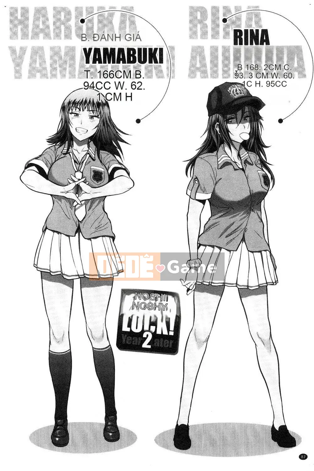 [Kazeteki Koubou][Khoảng cách] Joshi Raku!