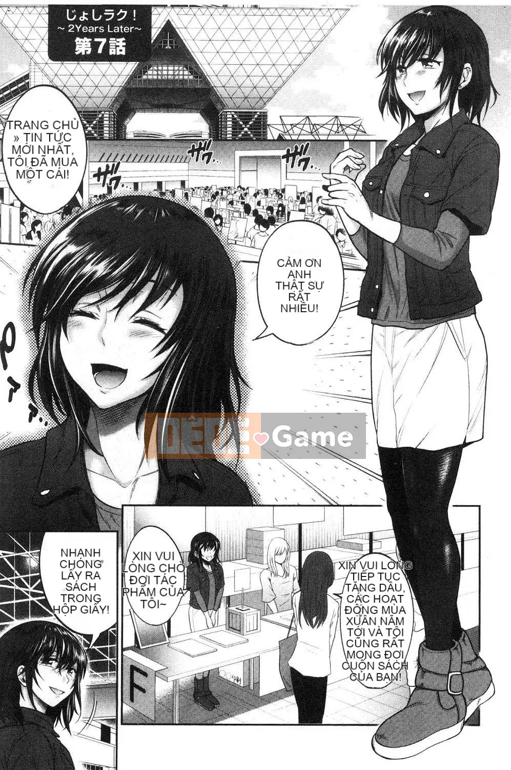 [Kazeteki Koubou][Khoảng cách] Joshi Raku!