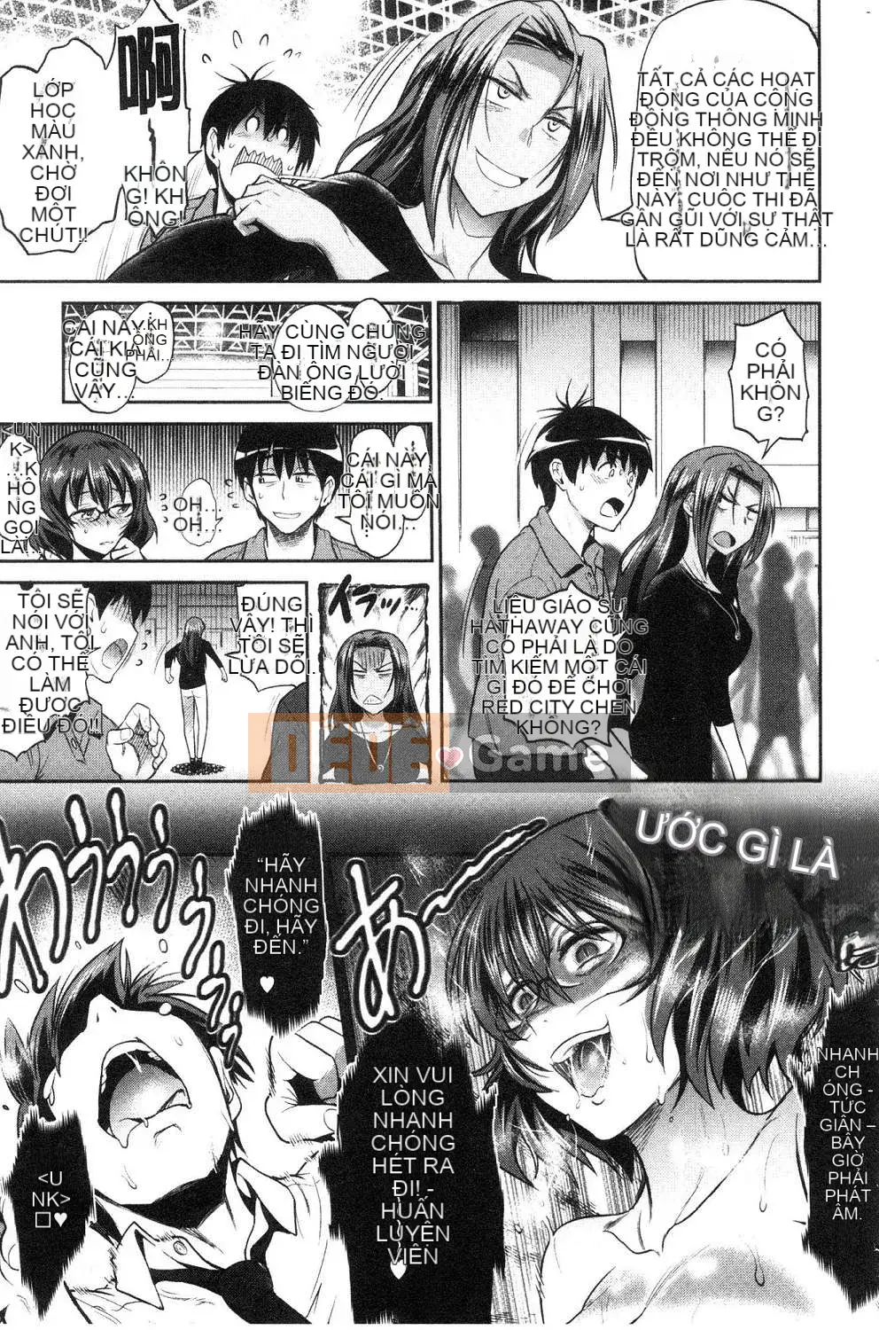 [Kazeteki Koubou][Khoảng cách] Joshi Raku!