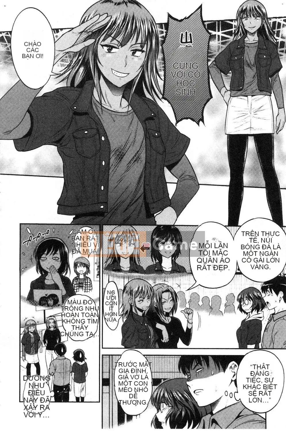 [Kazeteki Koubou][Khoảng cách] Joshi Raku!