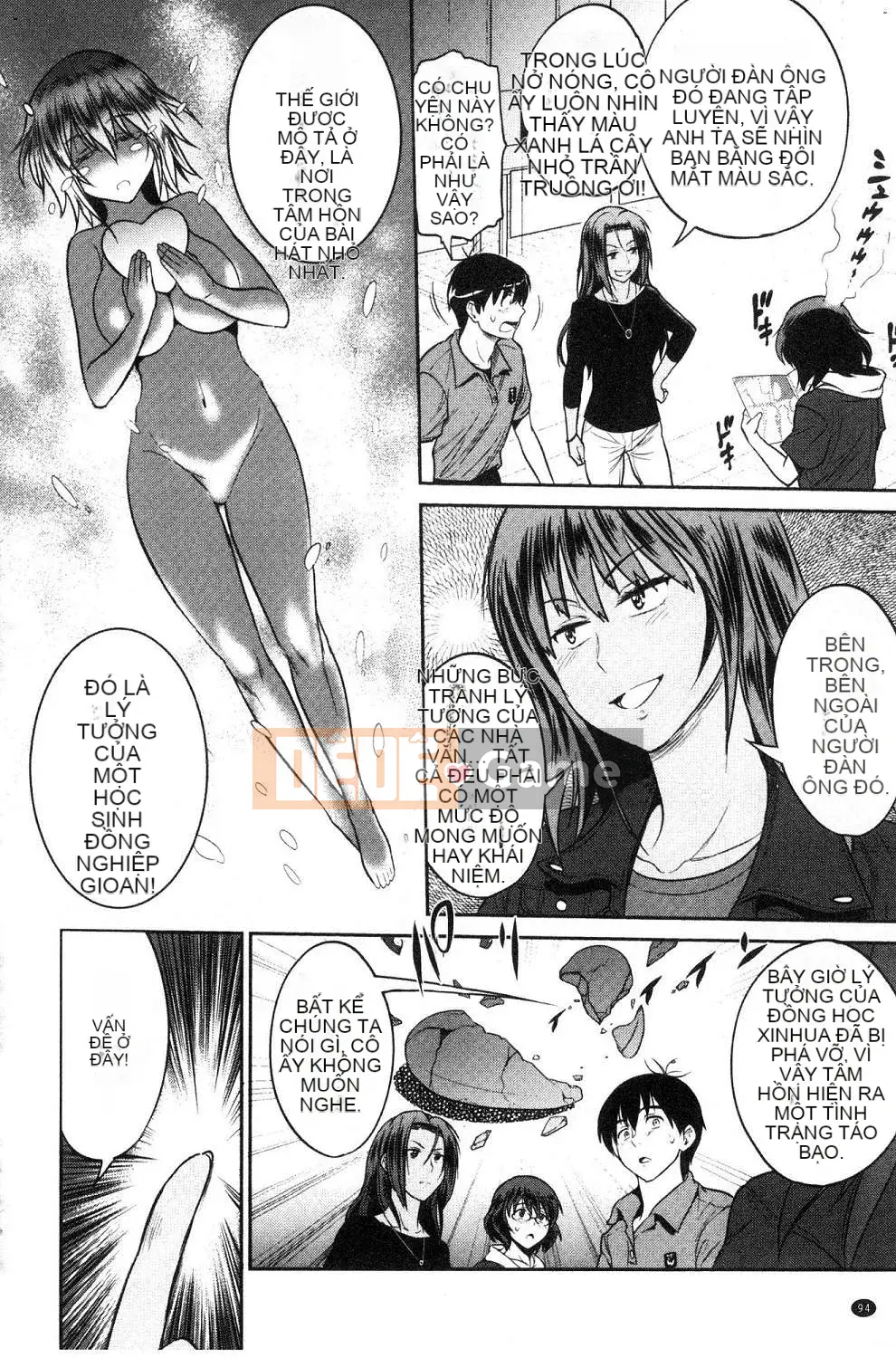 [Kazeteki Koubou][Khoảng cách] Joshi Raku!