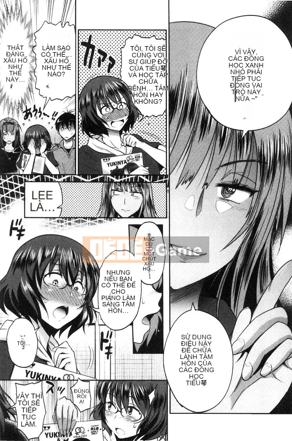 [Kazeteki Koubou][Khoảng cách] Joshi Raku!