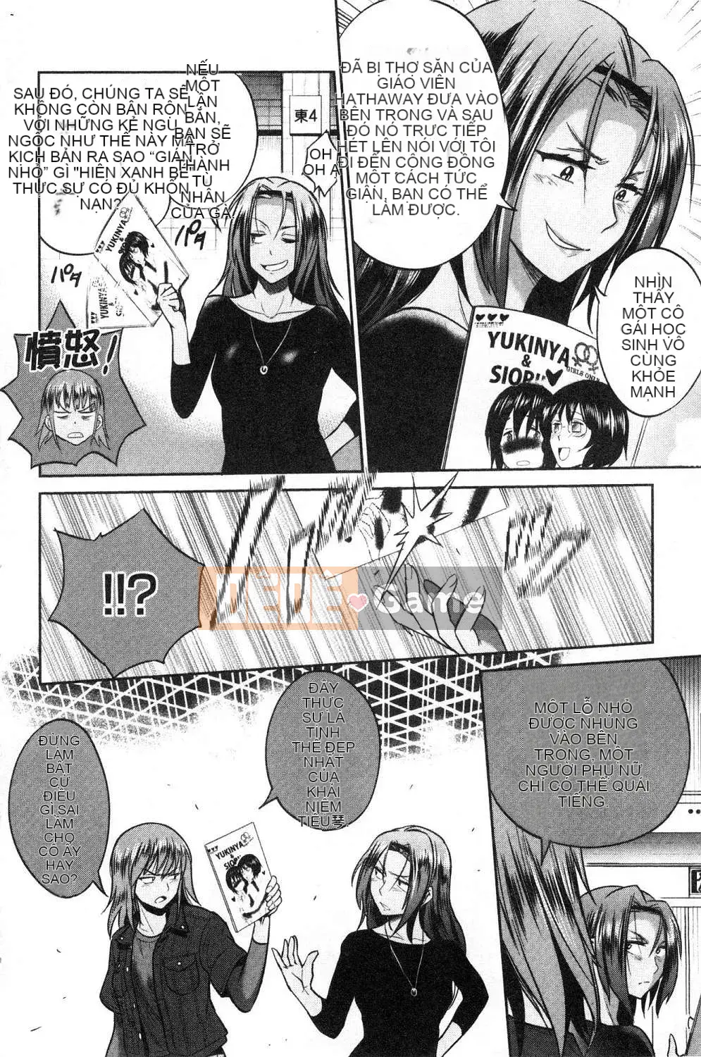 [Kazeteki Koubou][Khoảng cách] Joshi Raku!