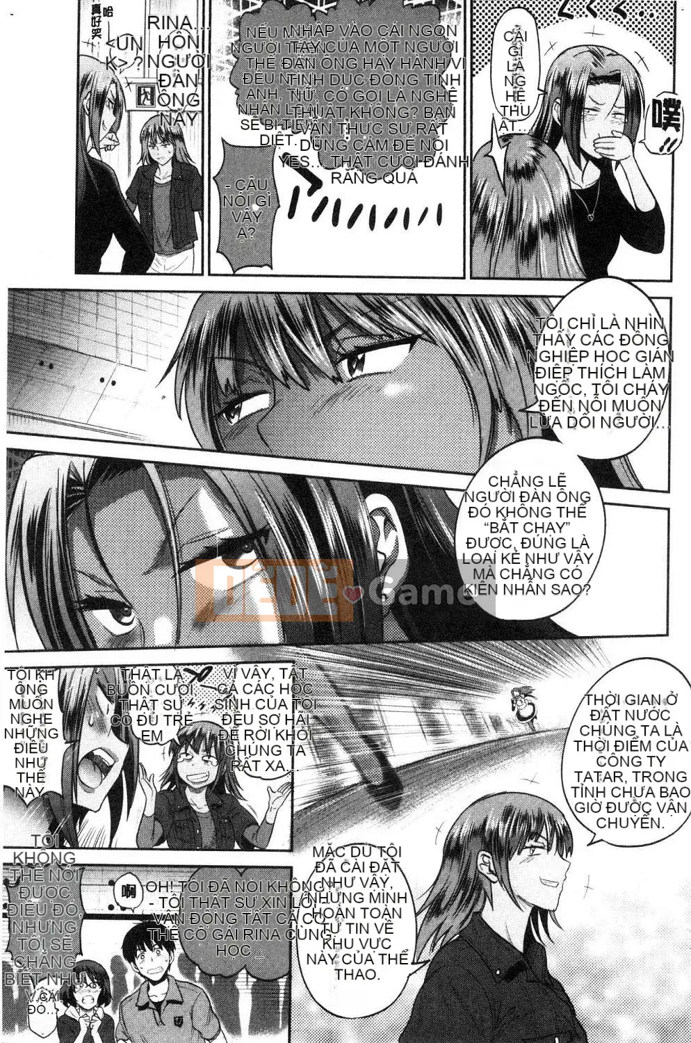 [Kazeteki Koubou][Khoảng cách] Joshi Raku!