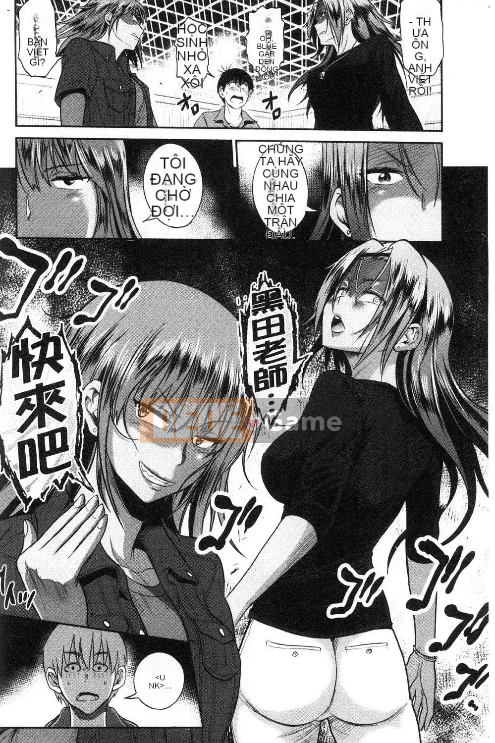 [Kazeteki Koubou][Khoảng cách] Joshi Raku!