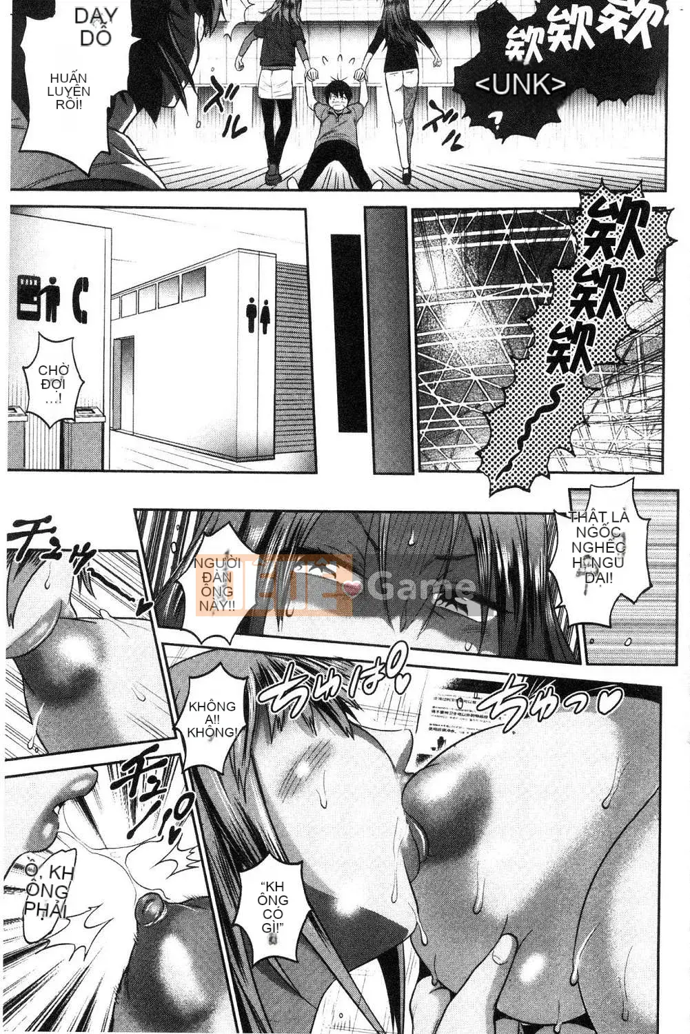 [Kazeteki Koubou][Khoảng cách] Joshi Raku!