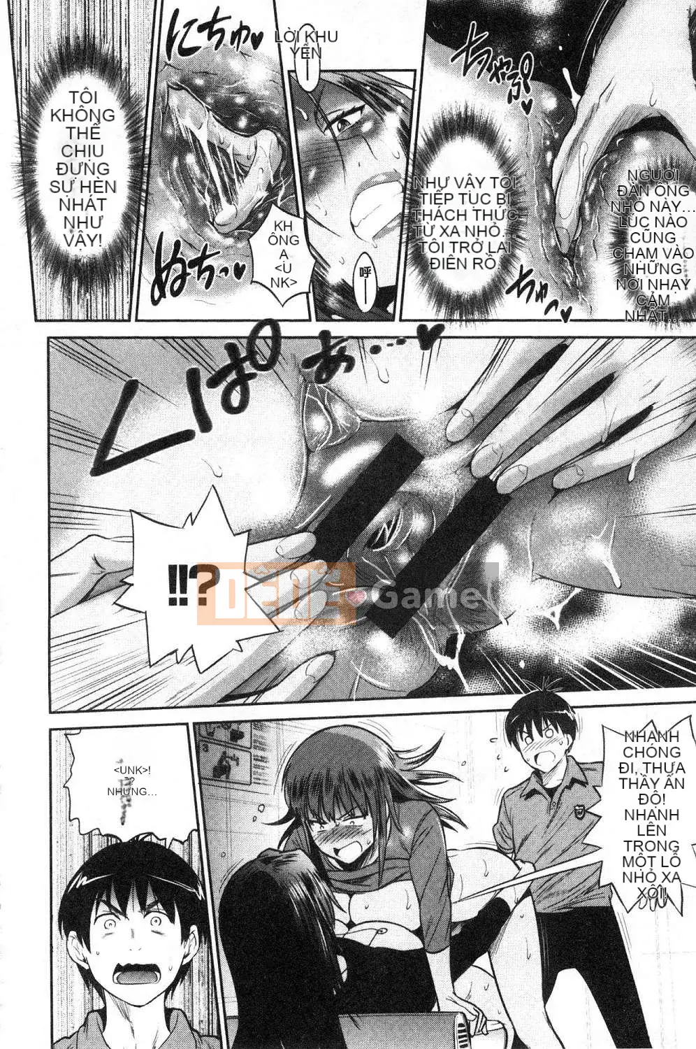 [Kazeteki Koubou][Khoảng cách] Joshi Raku!