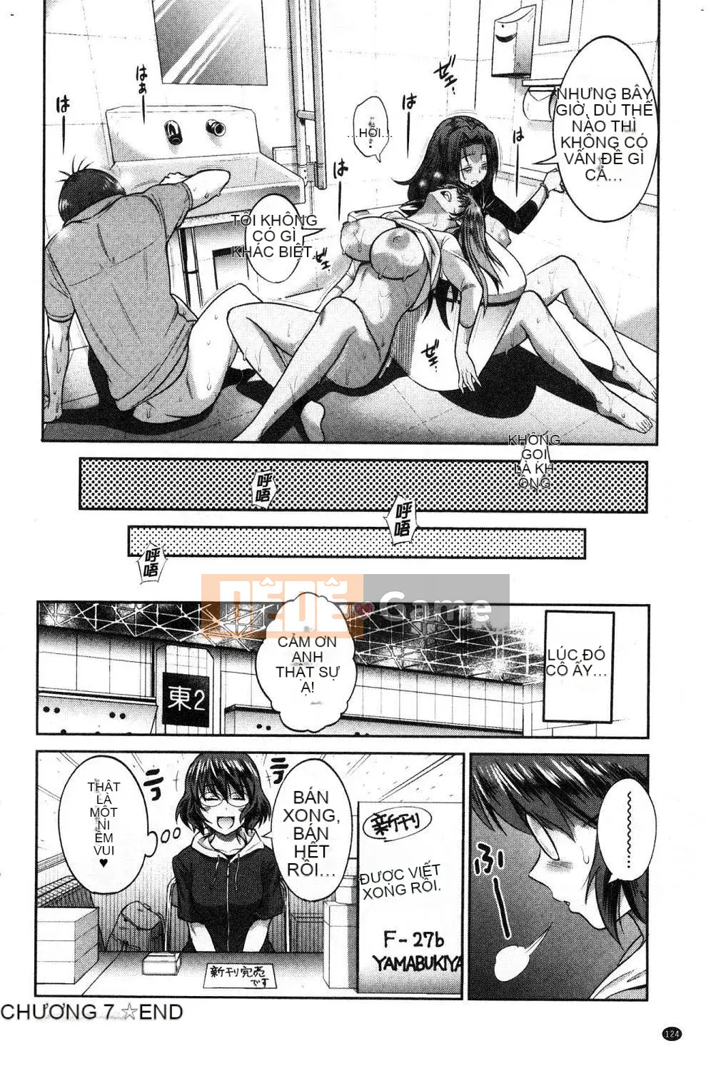 [Kazeteki Koubou][Khoảng cách] Joshi Raku!