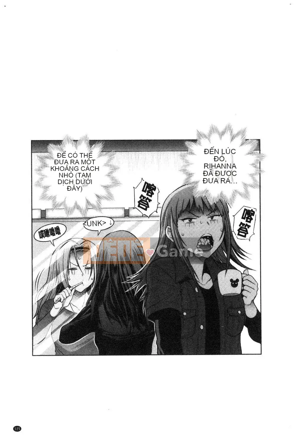 [Kazeteki Koubou][Khoảng cách] Joshi Raku!