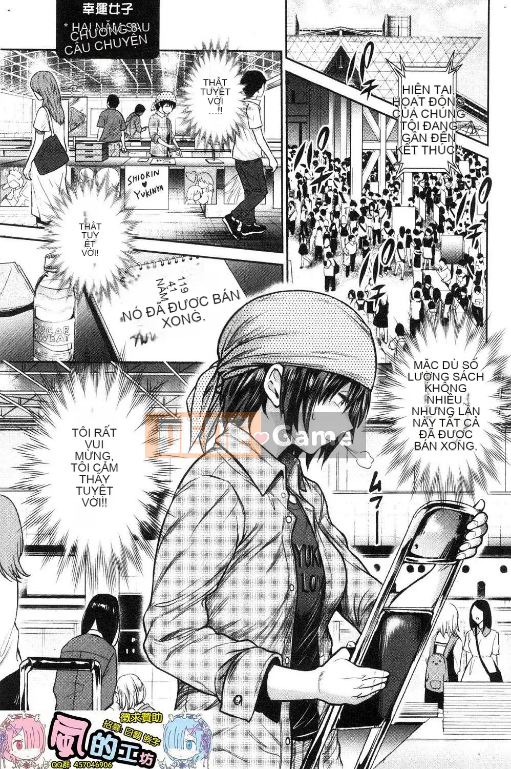 [Kazeteki Koubou][Khoảng cách] Joshi Raku!