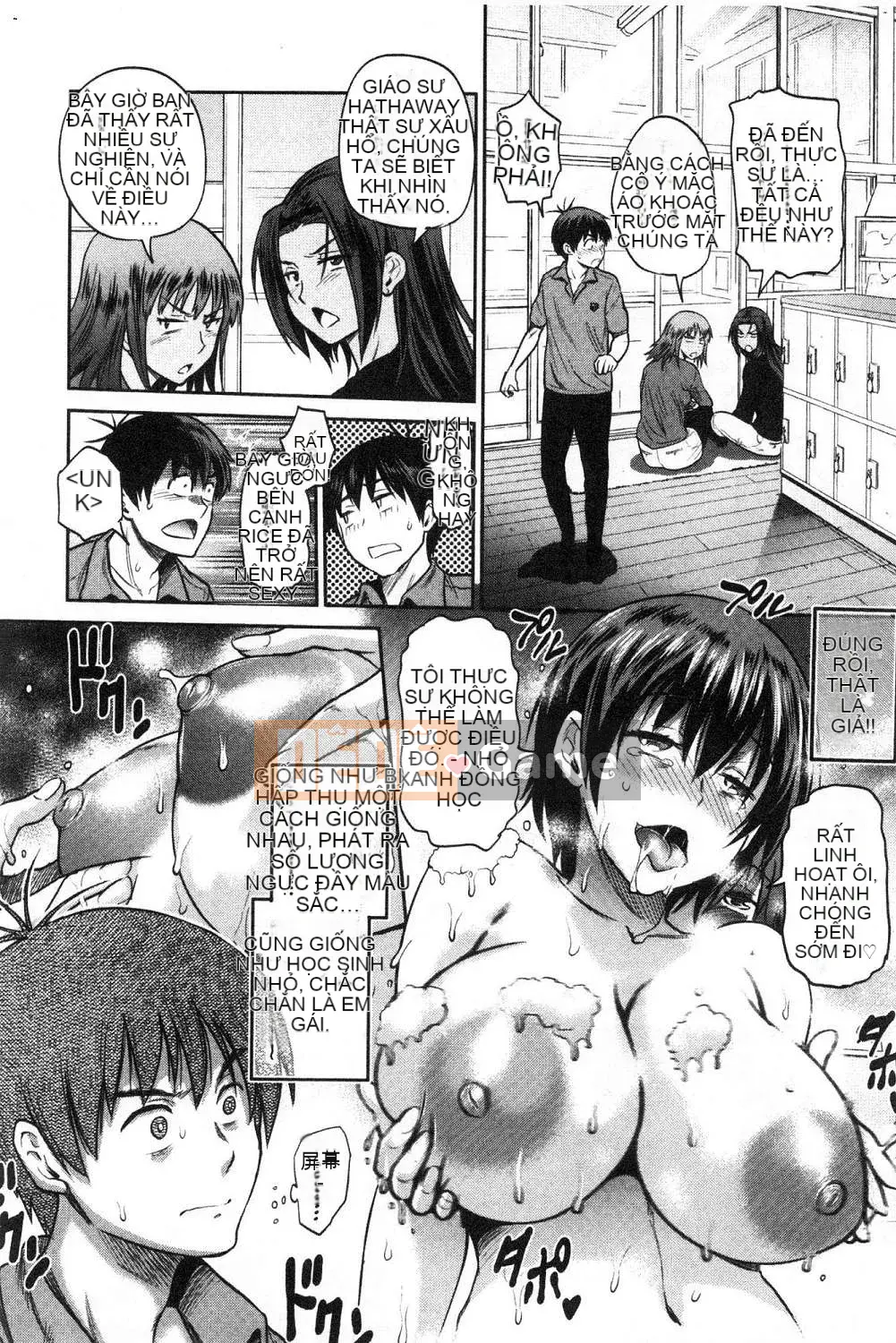 [Kazeteki Koubou][Khoảng cách] Joshi Raku!