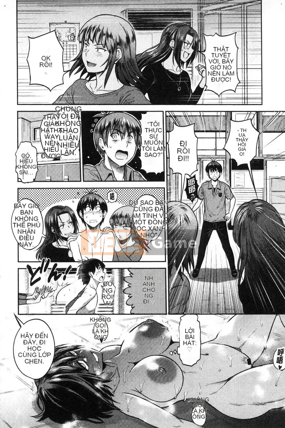 [Kazeteki Koubou][Khoảng cách] Joshi Raku!