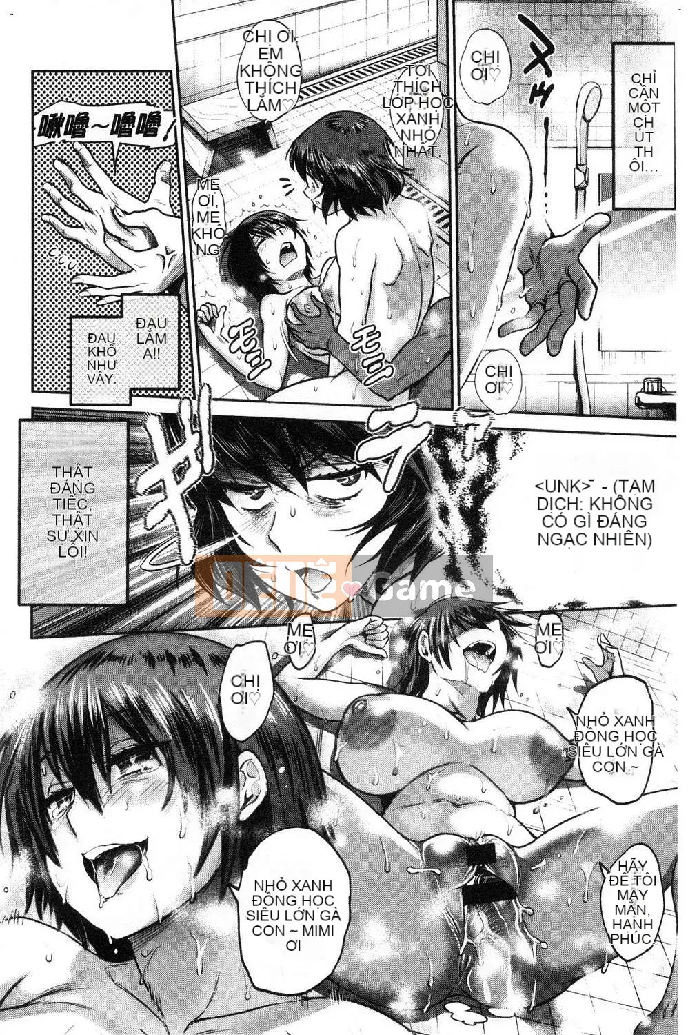 [Kazeteki Koubou][Khoảng cách] Joshi Raku!