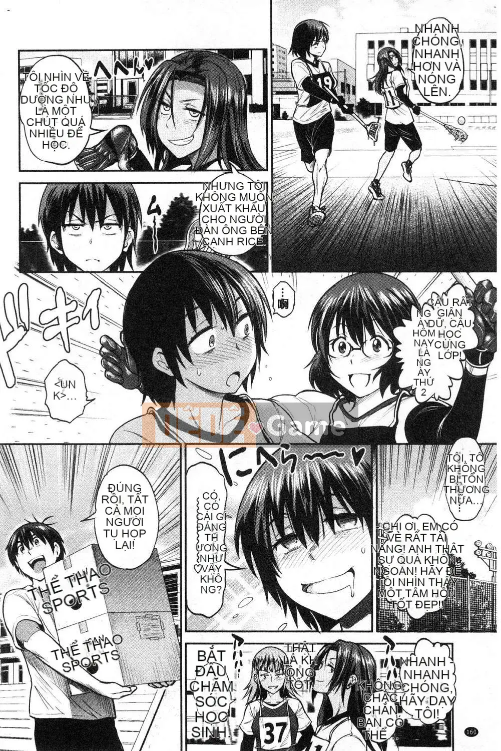 [Kazeteki Koubou][Khoảng cách] Joshi Raku!