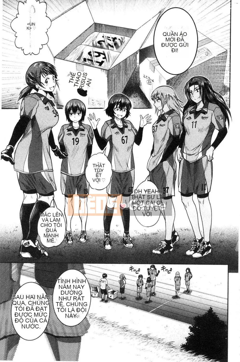 [Kazeteki Koubou][Khoảng cách] Joshi Raku!