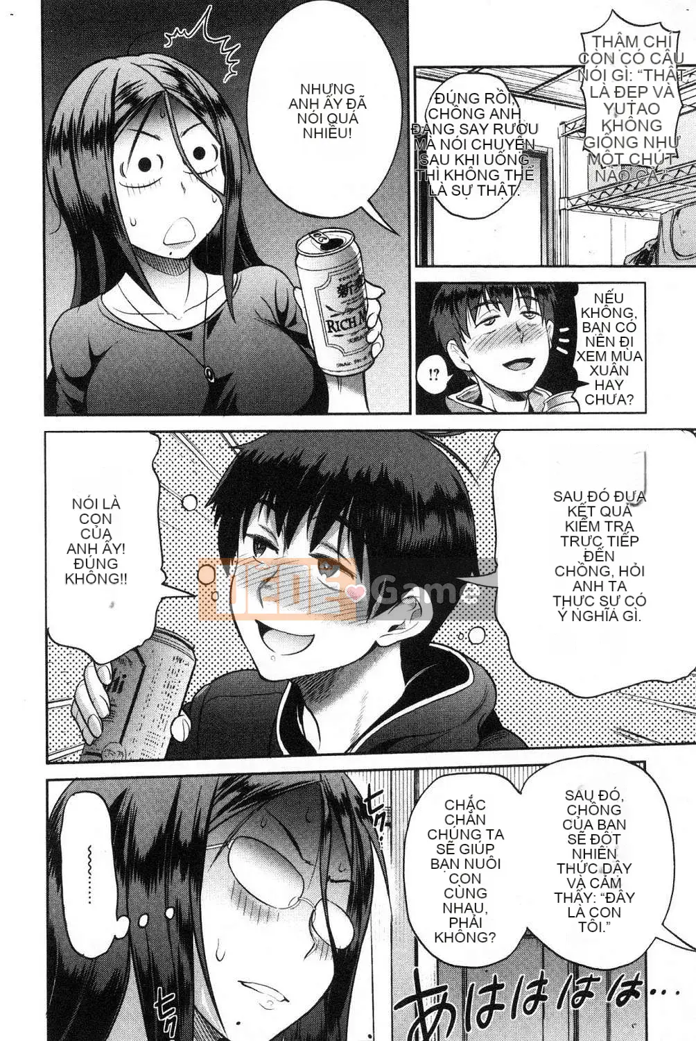 [Kazeteki Koubou][Khoảng cách] Joshi Raku!