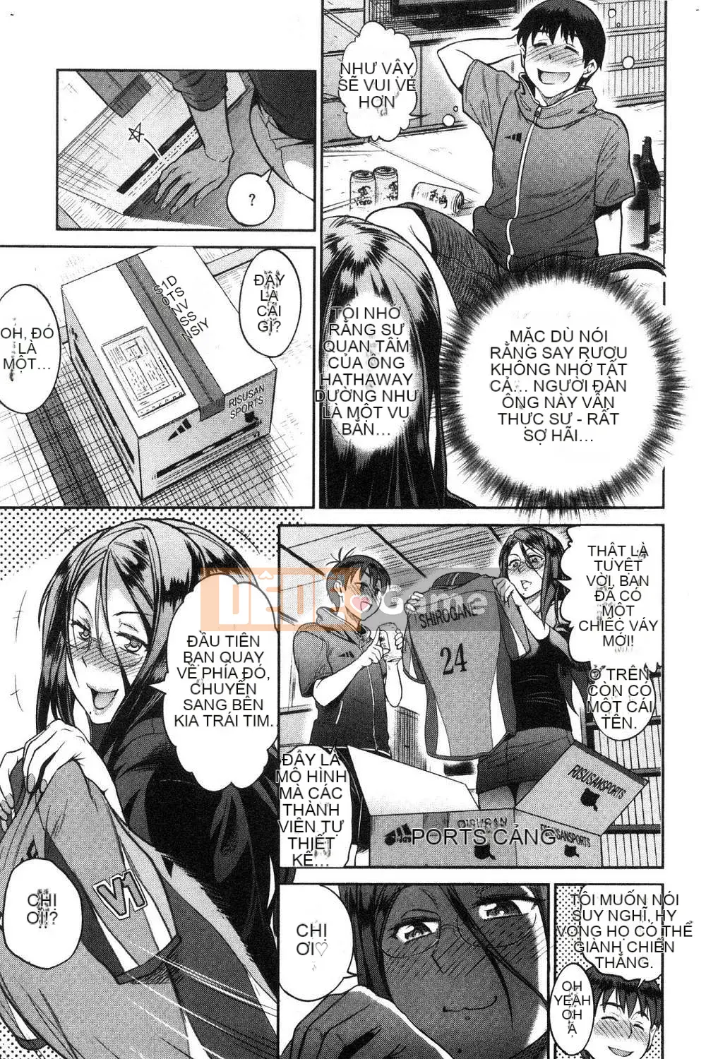 [Kazeteki Koubou][Khoảng cách] Joshi Raku!