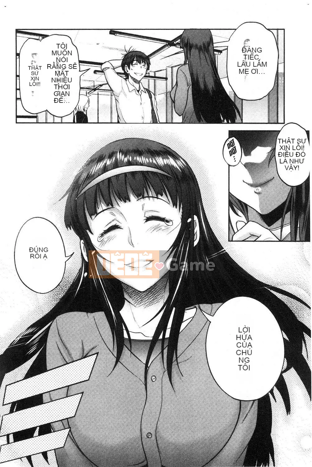 [Kazeteki Koubou][Khoảng cách] Joshi Raku!