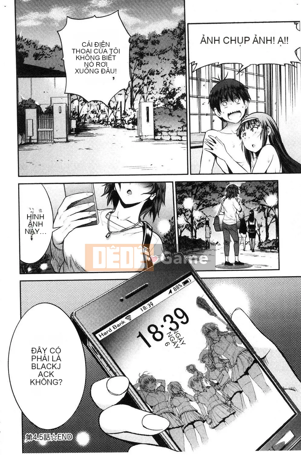 [Kazeteki Koubou][Khoảng cách] Joshi Raku!