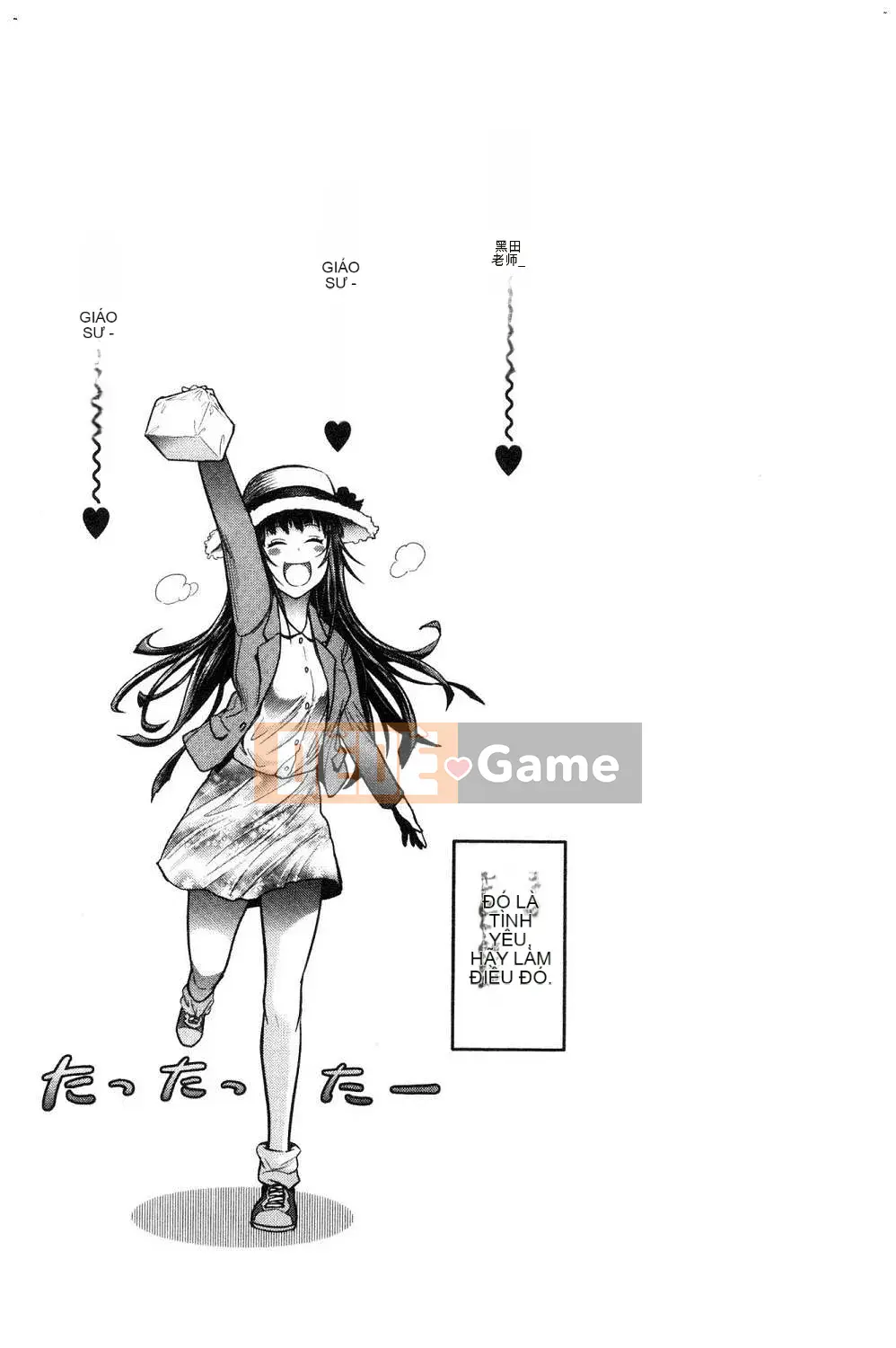 [Kazeteki Koubou][Khoảng cách] Joshi Raku!