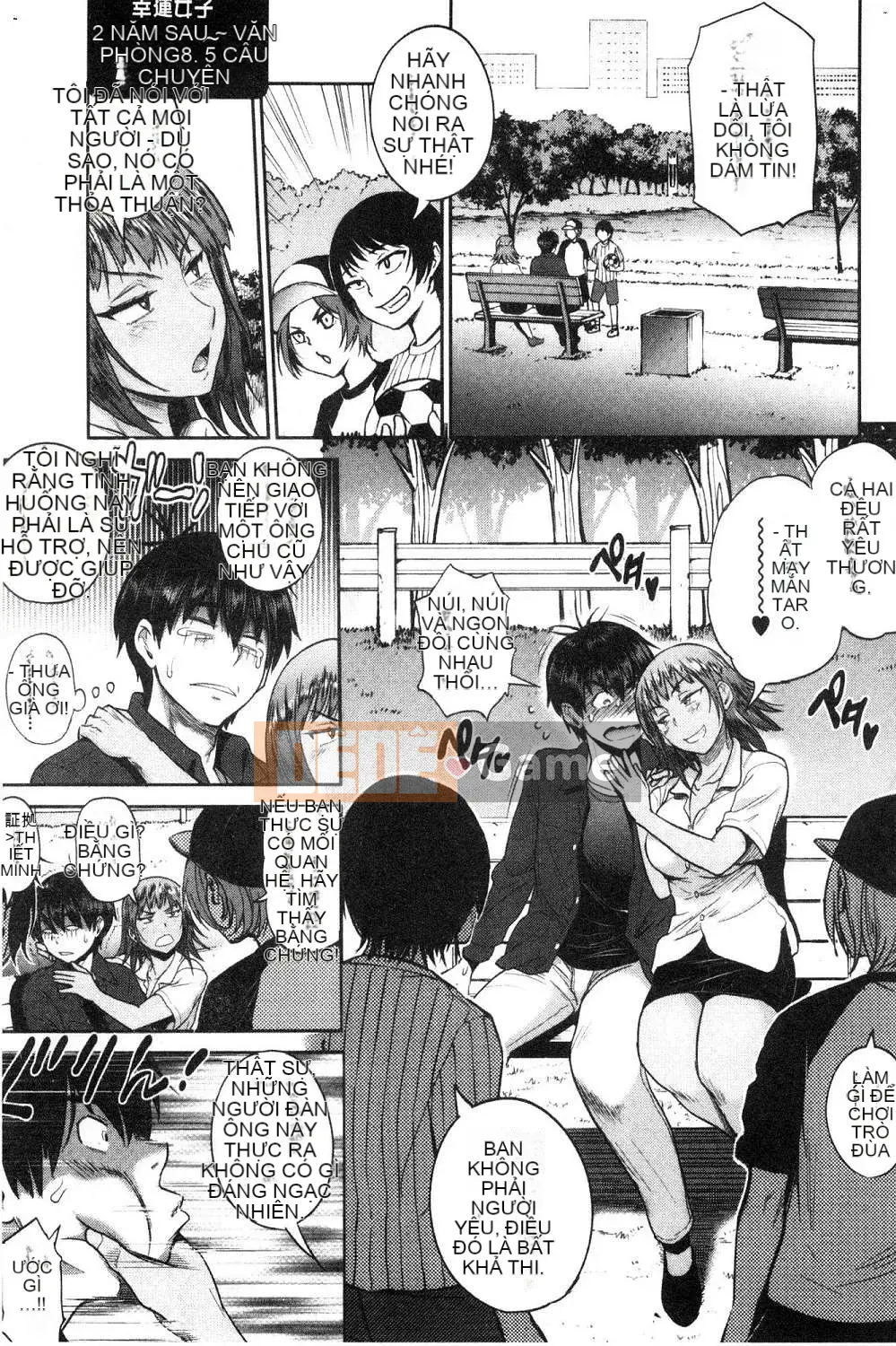 [Kazeteki Koubou][Khoảng cách] Joshi Raku!