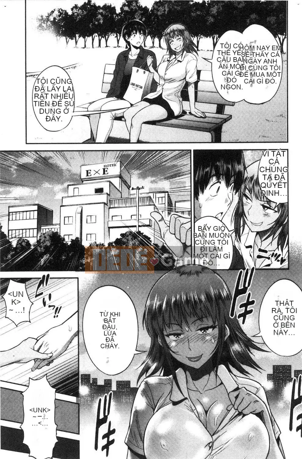 [Kazeteki Koubou][Khoảng cách] Joshi Raku!