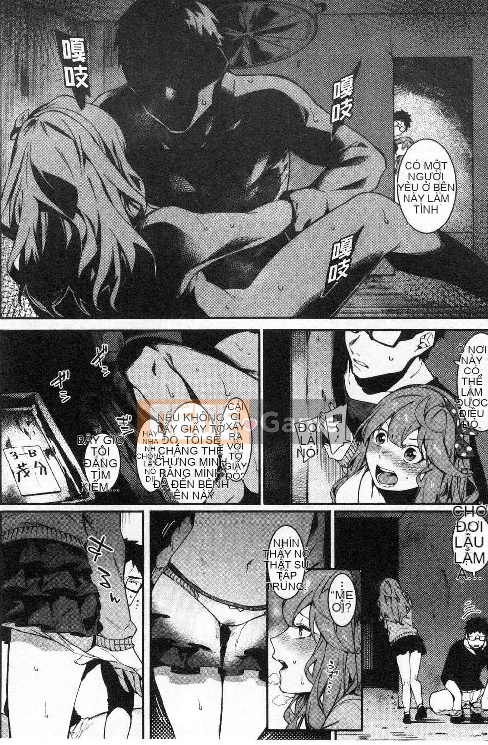 [Kazeteki Koubou][Menea the Dog] Tươi sáng và vui vẻ