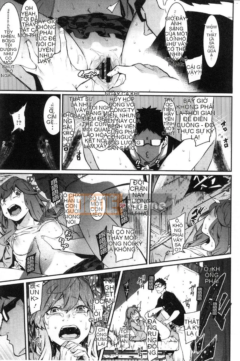 [Kazeteki Koubou][Menea the Dog] Tươi sáng và vui vẻ