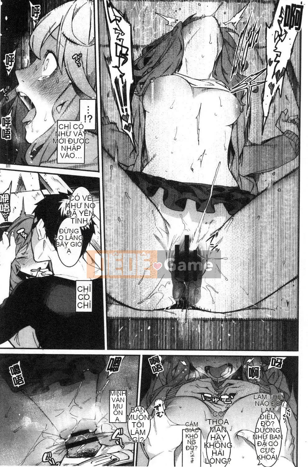 [Kazeteki Koubou][Menea the Dog] Tươi sáng và vui vẻ