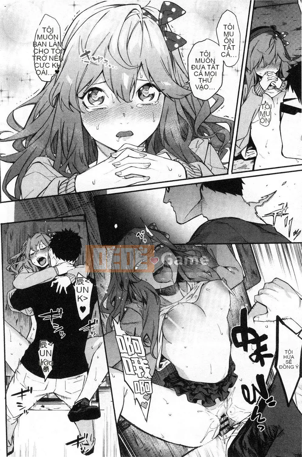 [Kazeteki Koubou][Menea the Dog] Tươi sáng và vui vẻ