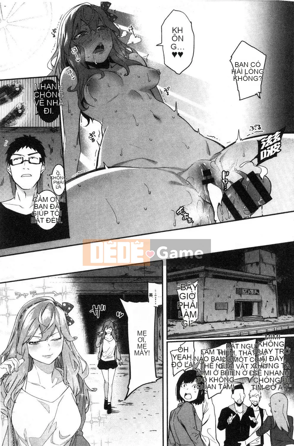 [Kazeteki Koubou][Menea the Dog] Tươi sáng và vui vẻ