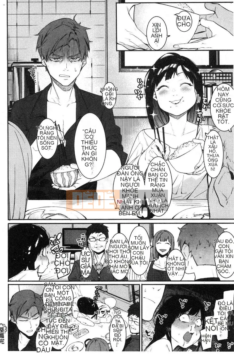 [Kazeteki Koubou][Menea the Dog] Tươi sáng và vui vẻ