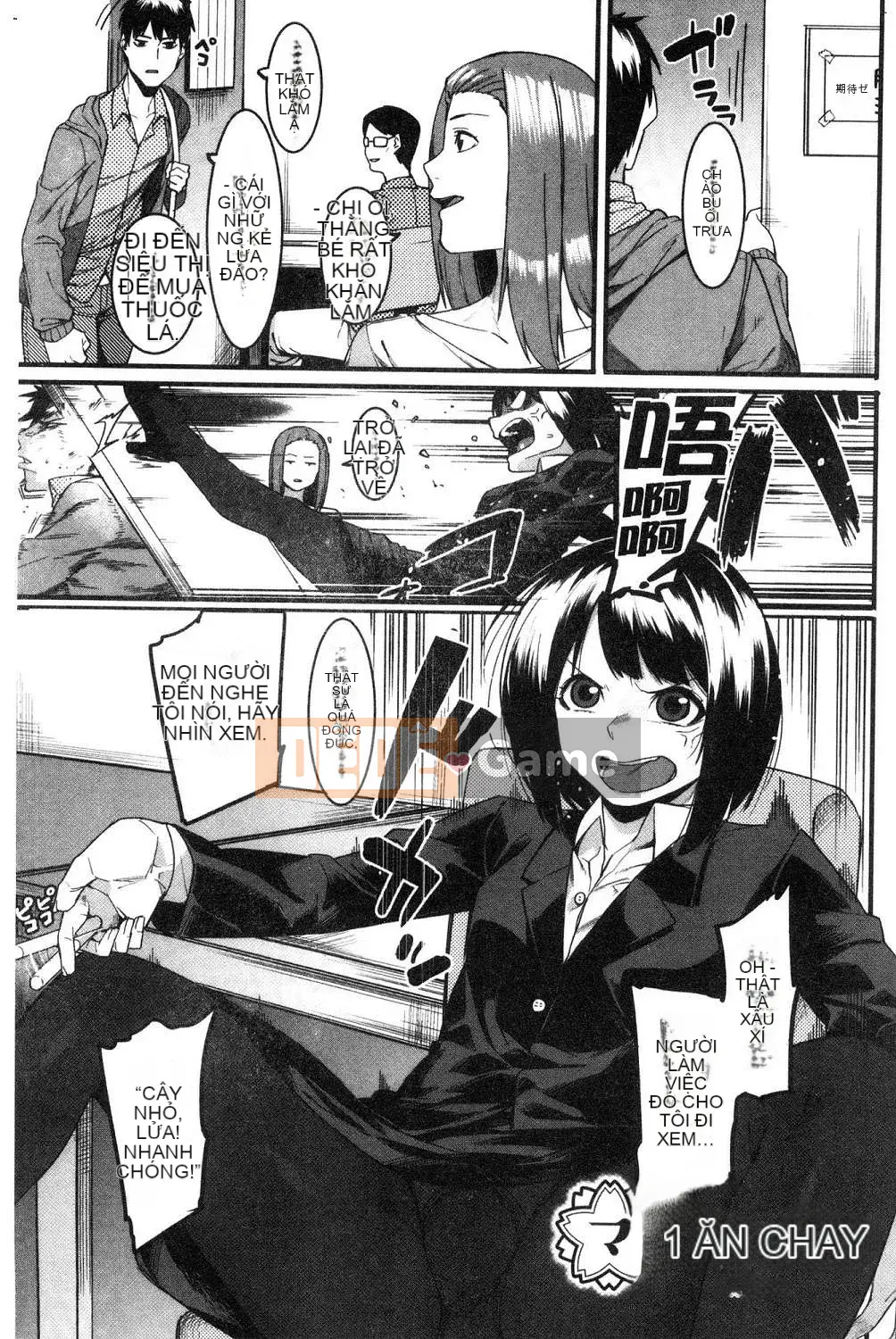 [Kazeteki Koubou][Menea the Dog] Tươi sáng và vui vẻ