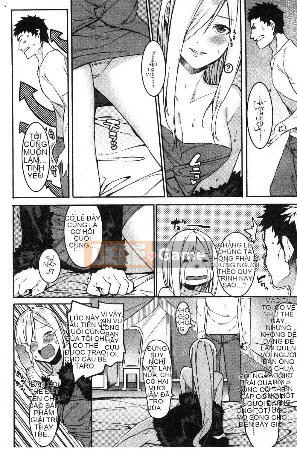 [Kazeteki Koubou][Menea the Dog] Tươi sáng và vui vẻ