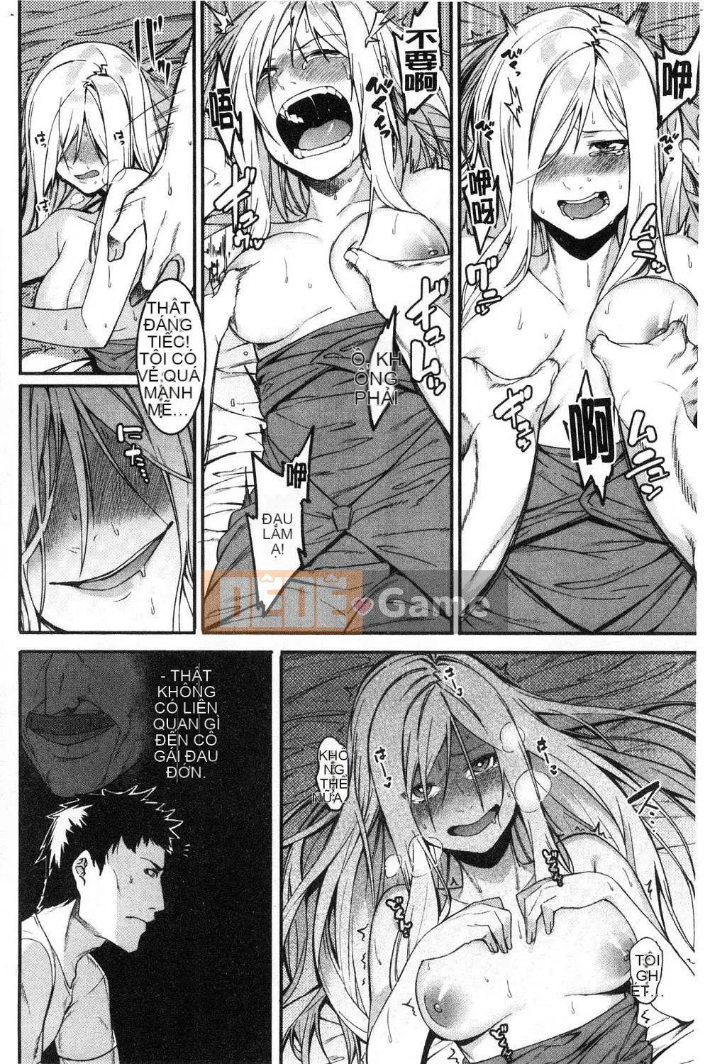 [Kazeteki Koubou][Menea the Dog] Tươi sáng và vui vẻ