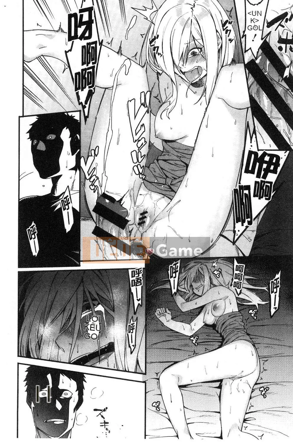 [Kazeteki Koubou][Menea the Dog] Tươi sáng và vui vẻ