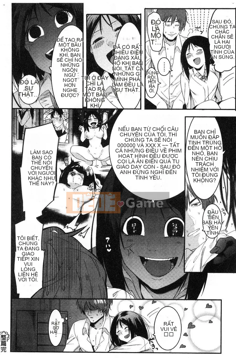 [Kazeteki Koubou][Menea the Dog] Tươi sáng và vui vẻ