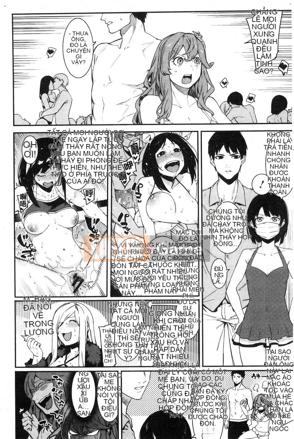 [Kazeteki Koubou][Menea the Dog] Tươi sáng và vui vẻ