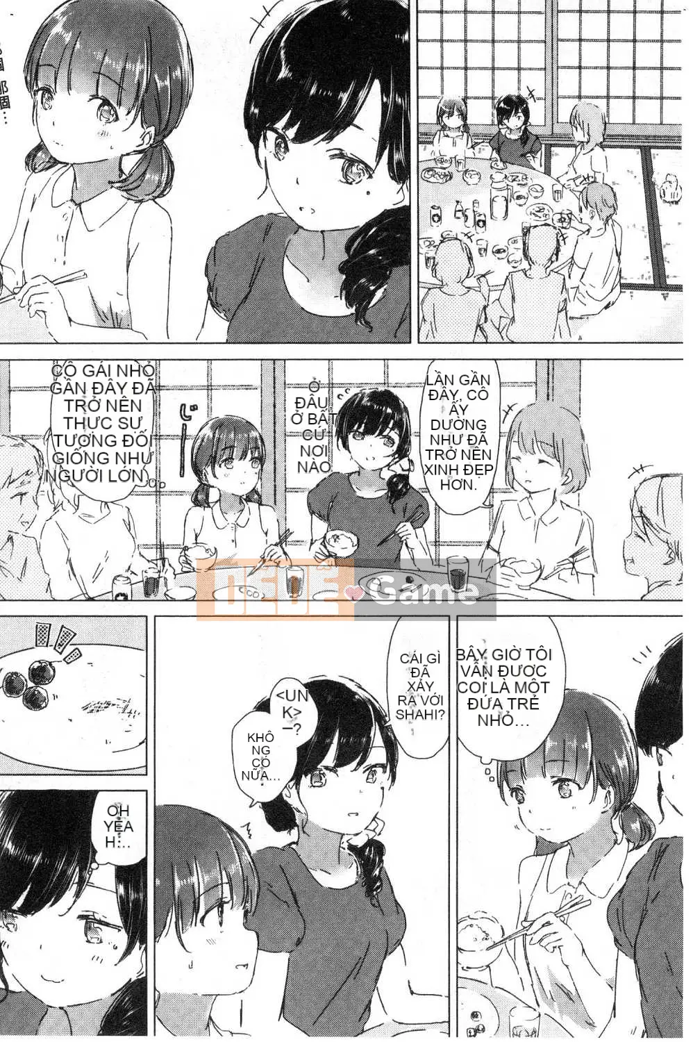 [Kazeteki Koubou][syou] Khi nụ hoa huệ nở