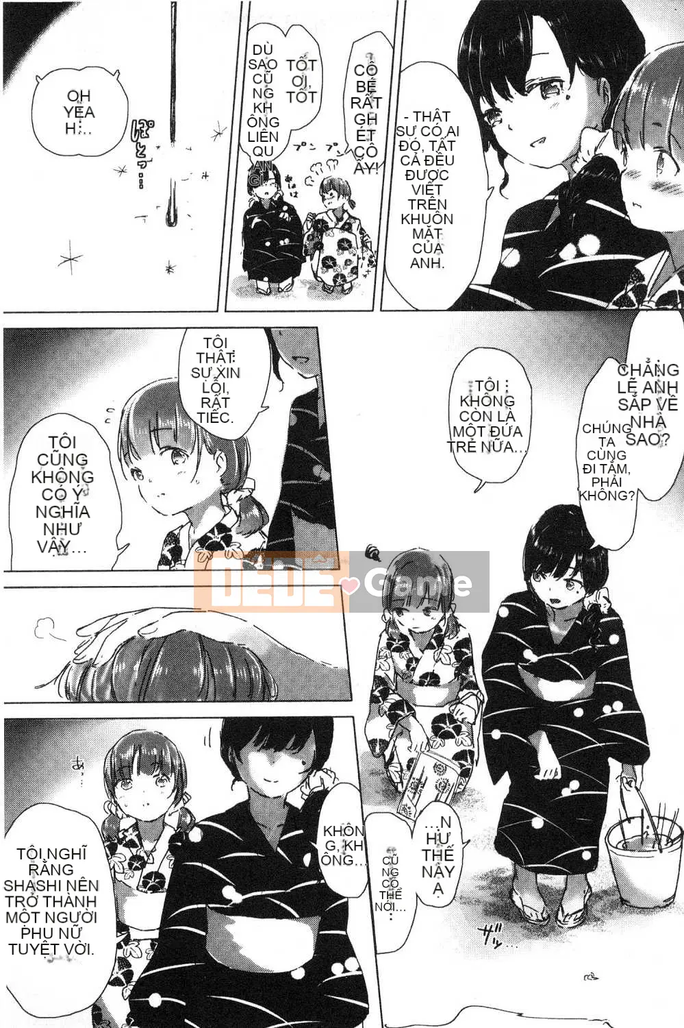 [Kazeteki Koubou][syou] Khi nụ hoa huệ nở