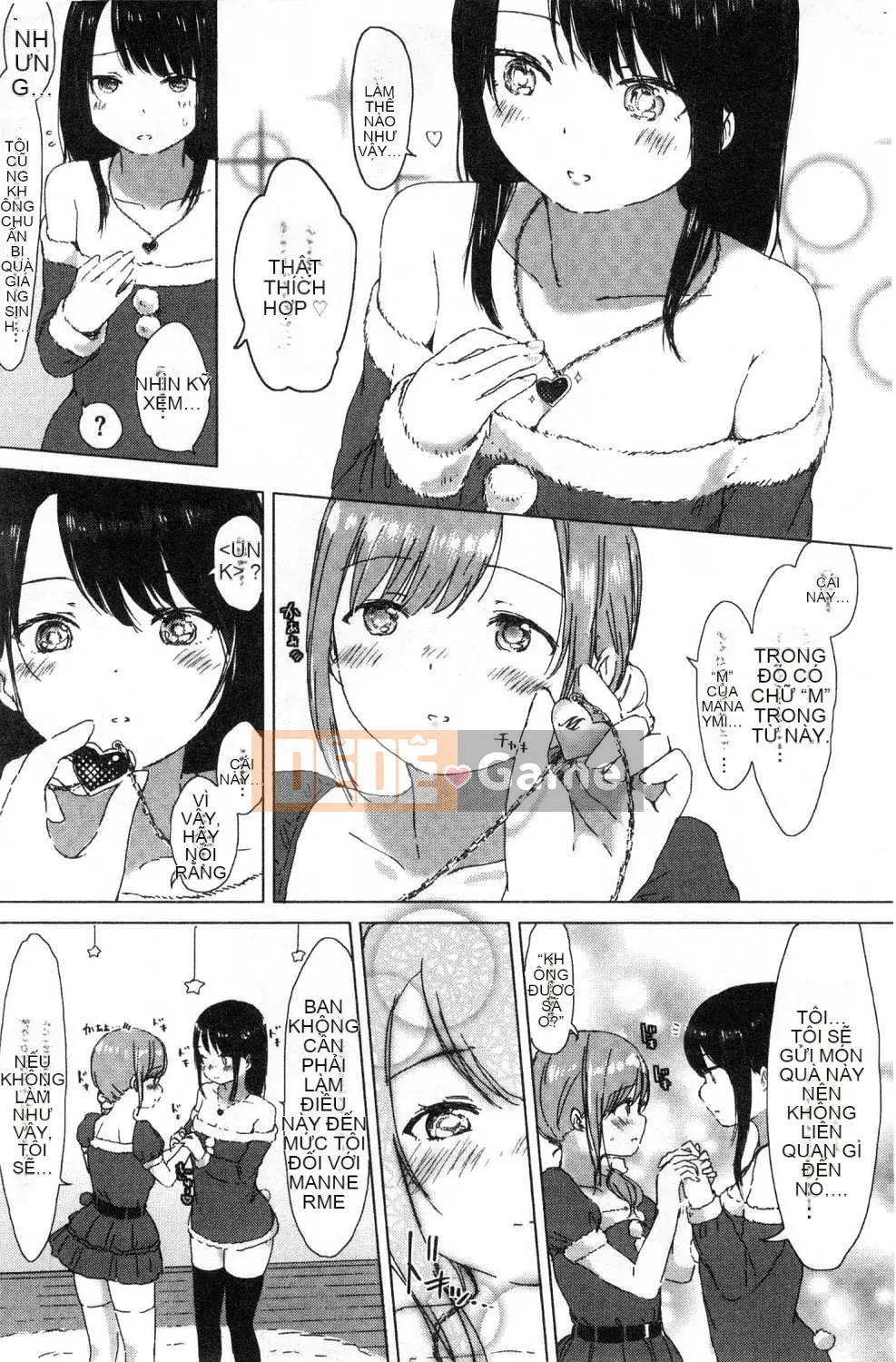 [Kazeteki Koubou][syou] Khi nụ hoa huệ nở