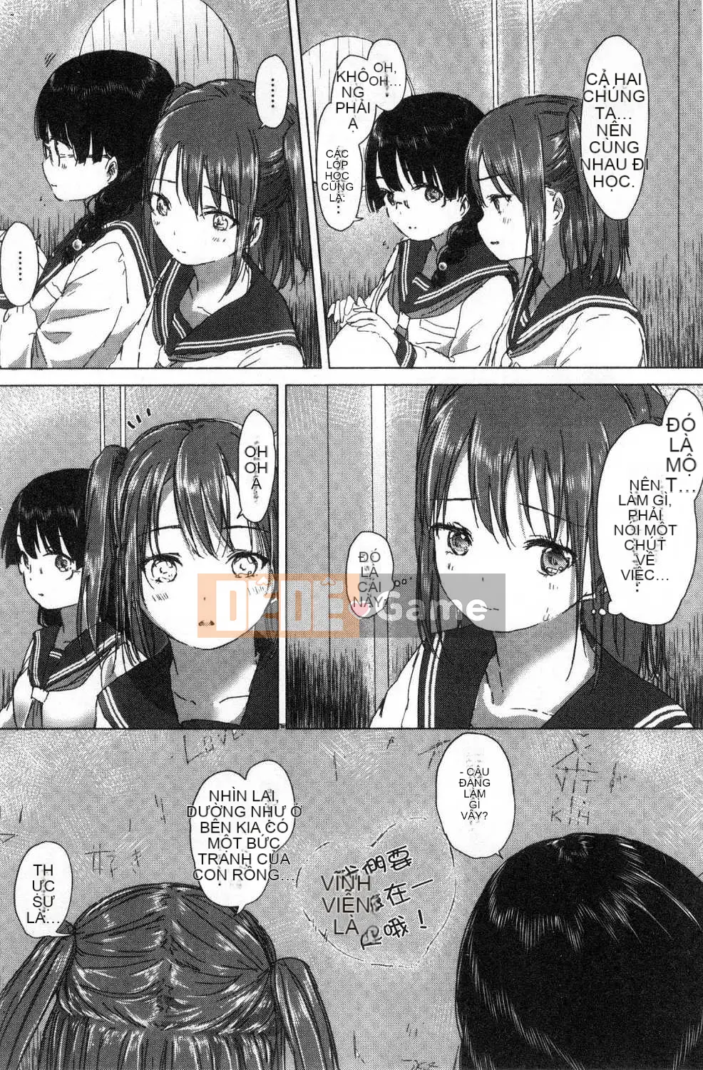 [Kazeteki Koubou][syou] Khi nụ hoa huệ nở