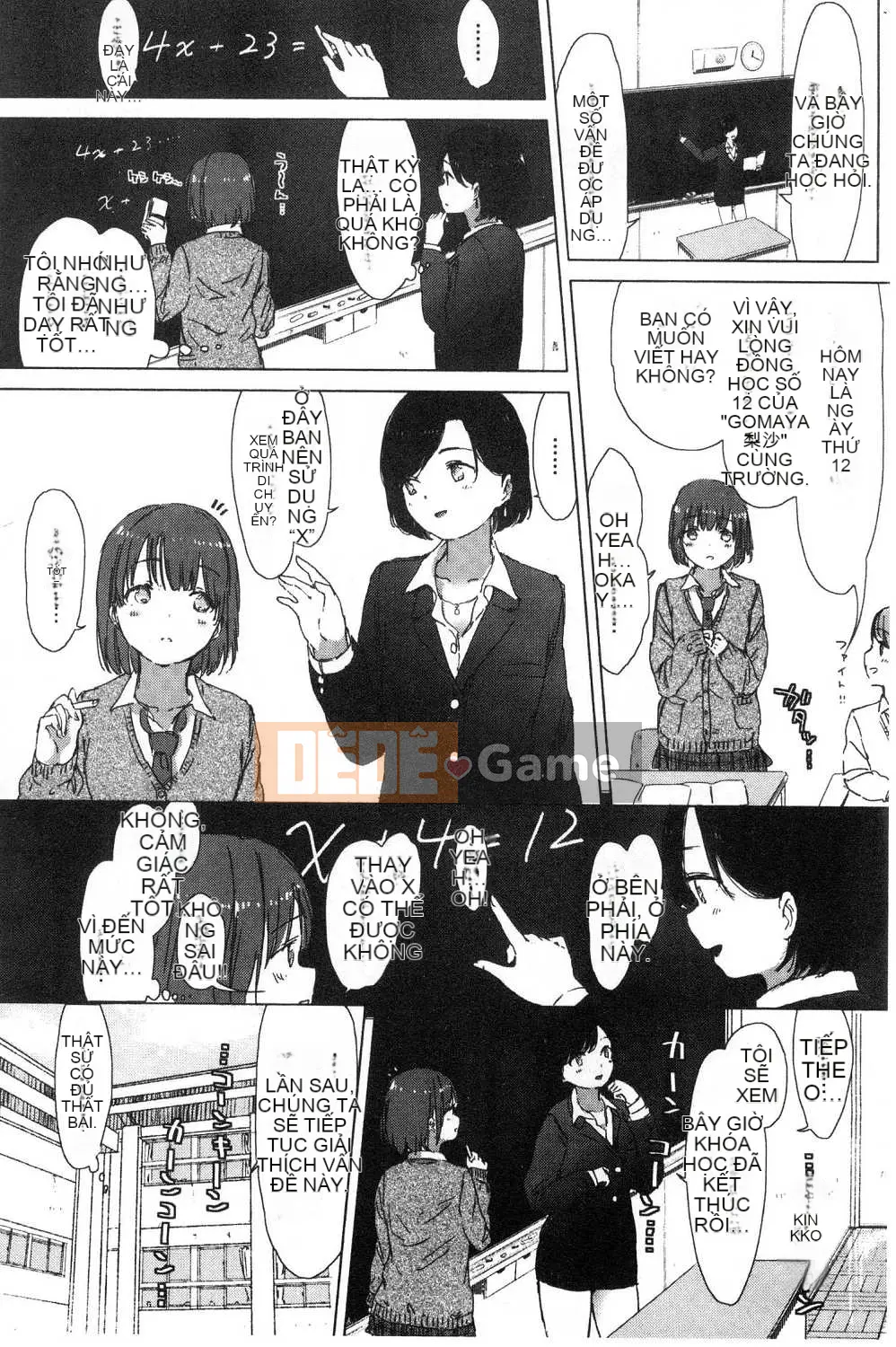 [Kazeteki Koubou][syou] Khi nụ hoa huệ nở