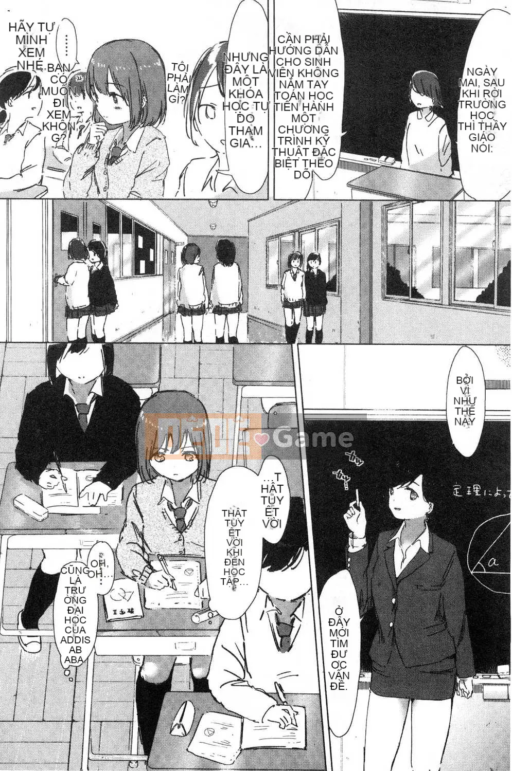 [Kazeteki Koubou][syou] Khi nụ hoa huệ nở