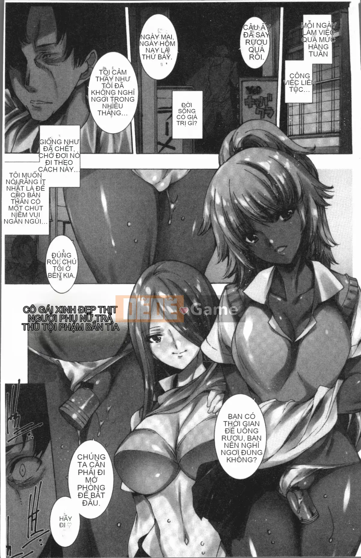 [4K Hanhua][Yuga Naoha] Lễ hội bắn súng trả thù thịt cô gái