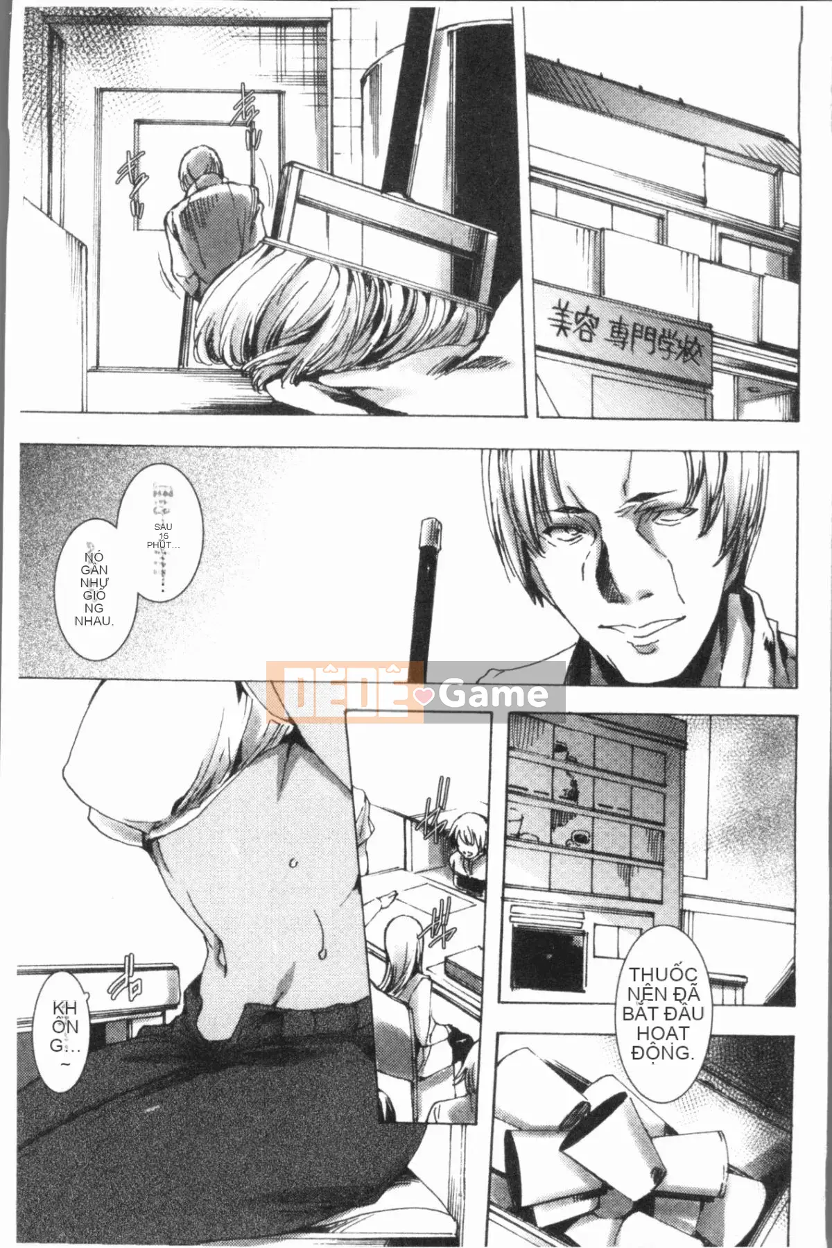 [4K Hanhua][Yuga Naoha] Lễ hội bắn súng trả thù thịt cô gái