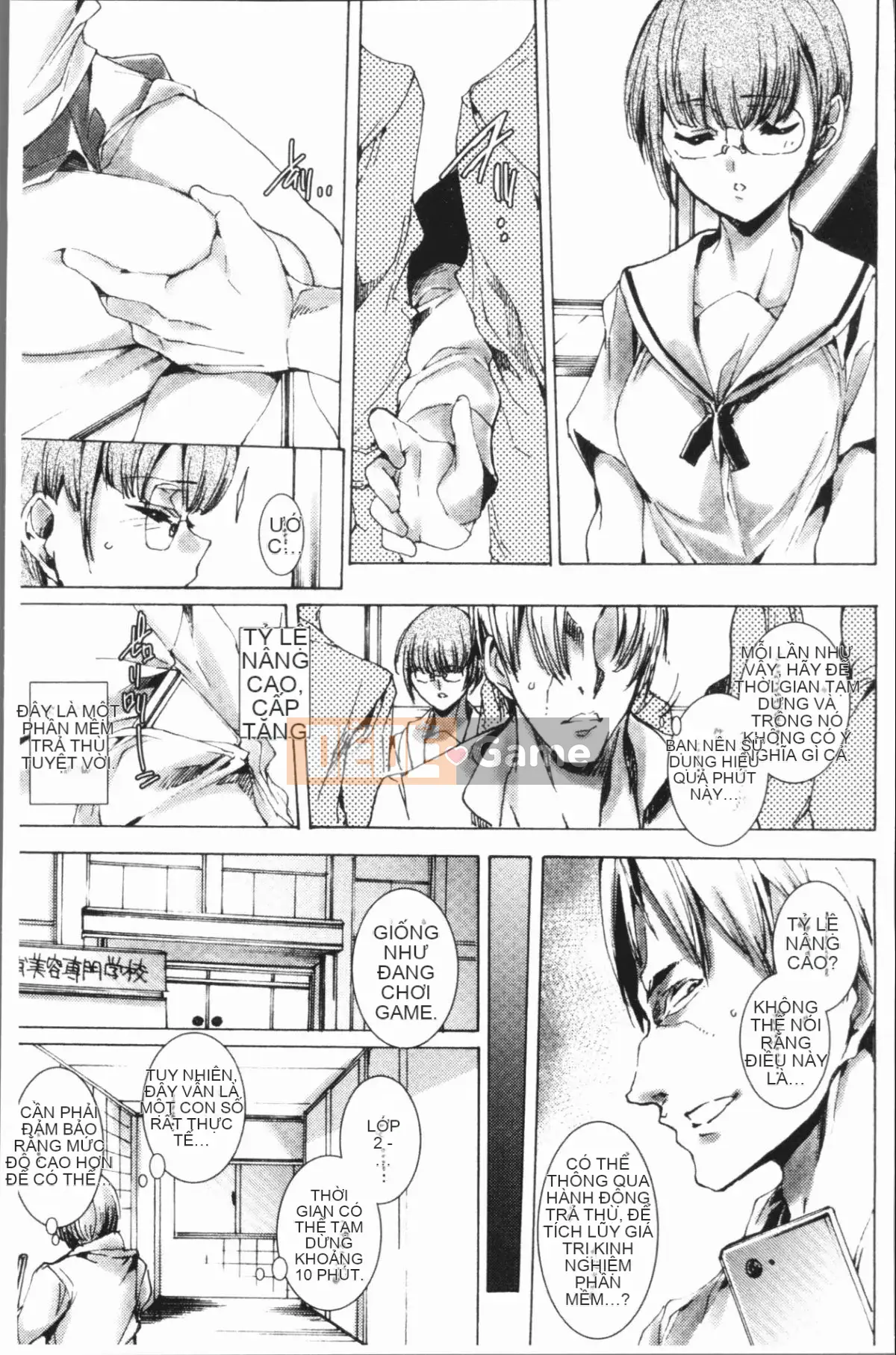 [4K Hanhua][Yuga Naoha] Lễ hội bắn súng trả thù thịt cô gái